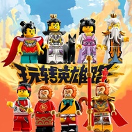 Journey to the West Monkey King Little Hero Big Trouble Heavenly Palace Little Figure Erlang God Roa