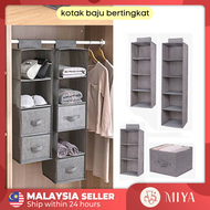 MIYA kotak baju kotak dalam almari baju Kotak Laci Gantung Pakaian Household Clothes Hanging Drawer Box Underwear Sorting Storage Wall Wardrobe Closet