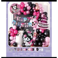 Birthday Decoration Set Birthday Backdrop Decoration/s Birthday Decoration/s Themed Birthday/s