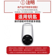 2022 Euler Lightning Cat Key Cover New Dedicated 23 Models Great Wall Euler Lightning Cat Car Keycha