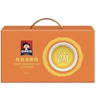 🌟現貨~保證公司貨🌟 桂格滴雞精52ml (9盒）