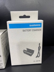 [ORIGINAL] SHIMANO DEORE Di2 UPGRADE KITS M6250