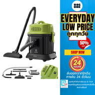 ELECTROLUX เครื่องดูดฝุ่นชนิดดูดทั้งแห้งและเปียก รุ่น Z823 ความจุถังเก็บฝุ่น 16 ลิตร เก็บน้ำ 20 ลิตร