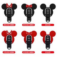 Suitable for BMW mini Key Shell countryman Modified cooper mini f54f55f56f60 Key Cover