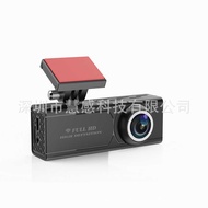 Smart A I Voice Control W i F Recorder HD Night Vision Parking Monitoring