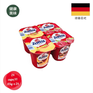 Zottis  Yoghurt 桃子/覆盤子乳酪 115G （24 Cups）#平行進口