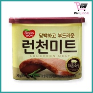 ✷ ◟ ◑ Dongwon Luncheon Meat 340g