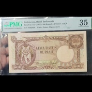 Uang Kuno 500 Rupiah 1957 Macan  PMG 35