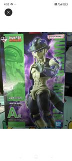 Banpresto Hunter x Hunter Meruem Figure