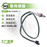 Car Oxygen Sensor Suitable for Ford 19 Years Fox 1.5L Oxygen Sensor Rear JX61-9G444-AB