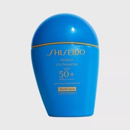 SHISEIDO Perfect UV Protector SPF50+ PA++++ 50ml กันแดด กันแดดหน้า ครีมกันแดด ชิเซโด้ anessa ของแท้