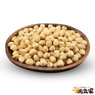 Yuanqijia Baked Original Hazelnuts Hazelnut Nuts 200g