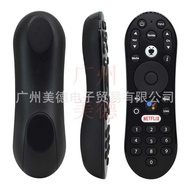 Virtue Suitable for TIVO Stream 4K Voice Remote Control TVIO TV R37023B