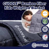 Cuddle Kids Cool 2.0 Bamboo Fiber Weighted Blanket / Cooling Blanket For Faster Deeper Sleep / Gravi