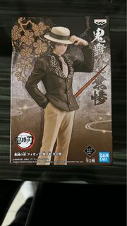 Banpresto 鬼滅之刃 鬼ノ裝式 Figure
