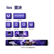 Clove Twilight Butterfly Unique Keycap 9 Keys Suit Fearless Contract Keycap Valorant Keycap Cherry H