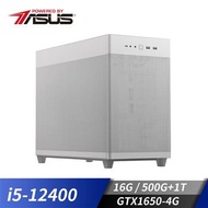 華碩平台i5六核獨顯SSD電腦(i5-12400/B660M/16G/GTX1650/500G+1T) 雲虎騎士