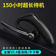 Bluetooth Headset F910 Bluetooth 5.0 Business Hanging Ear Type Bluetooth Headset ENC Dual Microphone