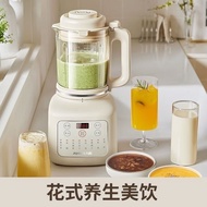 Perfect Joyoung Wall Breaker P129 New Style 1.2L Smart Soy Milk Maker Appointment Filter-Free Boil-F