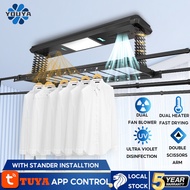 YOUYA Automated Laundry Rack Tuya-app Control Smart Laundry System 5 Years Warranty+Standard Installation Electric Ceiling Clothes Drying Rack