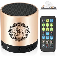 Ramadan Portable Digital Quran Speaker, Anlising Quran Speaker MP3 Player with Remote Control, Quran