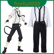 Comfortable And Durable Bungo Stray Dogs Nakajima Atsushi Cosplay Outfit With Exquisite Workmanship