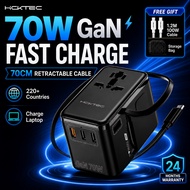 HCKTec Universal Travel Adapter GaN 70W USB+Type C International Fast Charging Travel Plug Charger