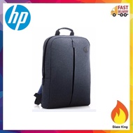 HP backpack up to 15.6 inch Value backpack KOB39AA / 2Z8P3AA