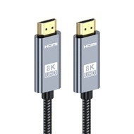 HDMI2.1 8K Video Cord 7M, connects PS5 game console and 4K television set top box