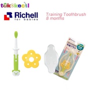 Richell Training Toothbrush 8M+ baby Toothbrush 8 months