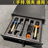with Lock19Inch2U Drawer suitable ABS Flight Case Microphone Cabinet3U Solid Wood Microphone Receive