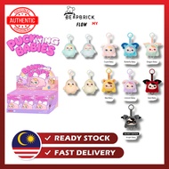 100% Authentictic Pucky Flying Babies Pucky Bubble Up Series Plush Doll Blind Box Ready Stock