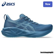 NOVABLAST 5 Men's And Women's Running Shoes X2JH