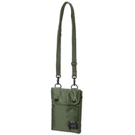 PORTER TRAVEL CASE 622-68334 Sage Green