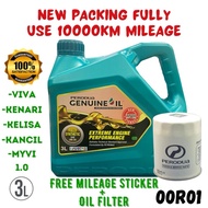 PERODUA FULLY 0W20 3L BEZZA 1.0 AXIA VIVA MYVI 1.0 ENGINE OIL 0W-20 SYNTHETIC 0W 20 NEW PACKING 2023