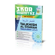 SCORE OF MUMTAZ PT3 TALKHISH AL-SYARIAH LEVEL 1, 2 & 3