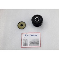 Alternator Pulley Isuzu D-Max 1.9 Blue power 1.9 1.9L 7PK 2016