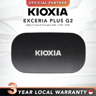 [FAST SHIP] Kioxia Exceria Plus G2 | USB 3.2 Gen2 Portable SSD (1TB / 2TB) (LXD20K001TG8  / LXD20K00