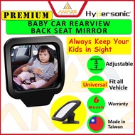 Hypersonic Baby Car Mirror Adjustable Blind Spot Mirror Rear View Facing Mirror for Kids HP3524 [Ama