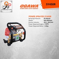 OGAWA Portable Power Sprayer SY450R/SY580R/SY600R Engine Agriculture Pam RacunWith 10m Pressure Hose