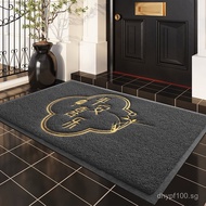 Door Mat Entrance Door Carpet Foot Mat Floor Mat Door Mat Silk Loop Dirt Scraper Entry Door High-End