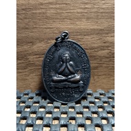 91岁纪念版 2557 Phra Pidta Rian Lp Khoon Wat Ban Rai