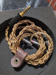 漢聲 Kimera 金銀銅 4.4  Pentaconn Ear 1695ti