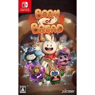 ✜ พร้อมส่ง | NSW BORN OF BREAD (เกม Nintendo Switch™ 🎮) (By ClaSsIC GaME OfficialS)