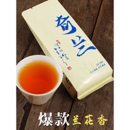 Laojia Hao Huaxiang Qilan Rock Tea, Authentic Da Hong Pao, Wuyi Mountain Da Hong Pao, Premium High-E