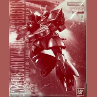 MG Gelgoog Johnny Ridden MS-14B 強尼萊登