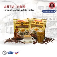 [MRSOTONG Mr. Squid] Cawan Mas 3 in 1 Coffee Golden Cup 3 in 1 White Coffee