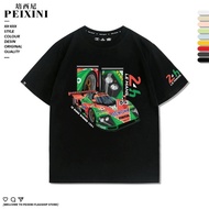 Men's Summer Short Sleeve T-Shirt Mazda 787b Le Mans Racing Car Pattern With Engine Rotor Style Of D