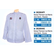 Uniform Pengakap Laut Female Pemimpin/Kelana *ORIGINAL