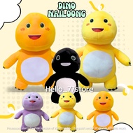 Sb/plush Toys Naloong Dinosaur Dino Jumbo Giant Pluffy Doll Unofficial